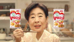 中村玉緒さんが肺炎のため死去 86歳『さんまのスーパーからくりTV』など出演