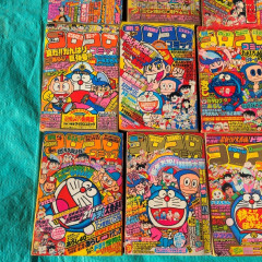 【悲報】コロコロコミック編集長、『ドラえもん』を激怒させてしまい幹部とともに更迭および出勤停止処分に