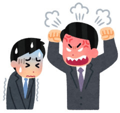 タイミーで社員の勘違いで激怒されてちょっとトラブルになったから聞いてくれムカつくんだわ