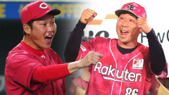 【急募】カープvs楽天『交流戦の天保山』を勝ち越す方法。※パリーグファンの意見歓迎