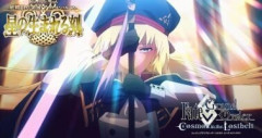 【FGO】第2部第6章アヴァロン・ルフェも配信から5周年ということで時の流れを実感するマスターたち