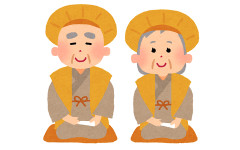 健康寿命が200歳になったら起こりそうなことだｗｗ