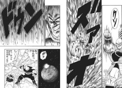 【衝撃】ナッパさんの「クンッ」ておかしくない？ｗｗｗｗｗｗｗｗｗｗ