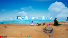 【画像】ドラクエモンスターズ4、逝くｗｗｗｗ