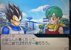 【画像】ベジータ、教育ママをブッタ斬るｗｗｗｗｗ