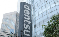 【悲報】独立行政法人「電通に4840万円でロゴ作成を発注しました」→完成したロゴが凄いと話題にｗｗｗ