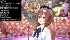 【6/15㈪20時～】ころさん7周年記念ライブ『Lazy DOOG Night!』ズレにズレて開催決定！！！