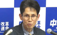 中道・階幹事長「文春の有料会員になって中傷動画を見ましたが、はっきり言って大した内容ではない」
