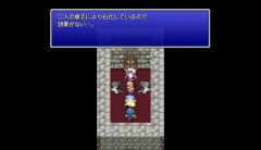 お前らがゲームで泣いた瞬間ｗｗｗｗｗｗｗｗｗｗｗｗｗｗｗｗｗｗｗｗｗｗ