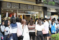 【悲報】2018年の「タピオカブーム」、今考えると頭おかしくて草ｗｗｗｗｗ