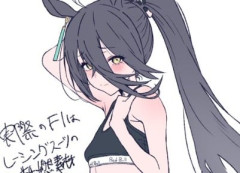 【ウマ娘】敢えてフェチを優先してくれる偉いファンアート。