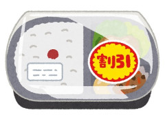 細野豪志議員、「スーパーで弁当の見切り品」に真剣な光景見て「物価高」影響実感 投稿にX冷ややか「浮世離れしすぎ」の声も