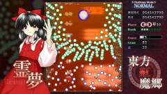 【画像】東方紅魔郷がリメイク、霊夢と魔理沙が変わり果てた姿になるｗｗｗｗ