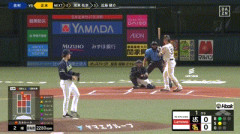 【ソフトバンク対ヤクルト1回戦】ソフトバンク・正木、阪神・村上から第6号先頭打者ホームラン！！！！！！！！！！！！