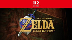 【困惑】ゼルダの伝説さん、名作リメイク発表で新作を作らないのか問題・・・・・・・・・