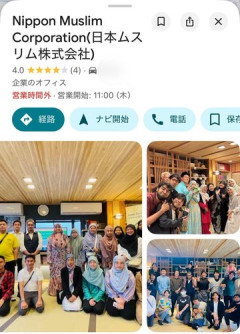 【悲報】へずまりゅう議員さん、YouTubeから永久追放されてしまう・・・・・・・・・