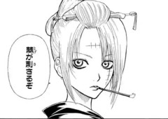 【銀魂】ツッキー好き