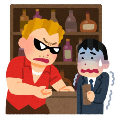 「飲み放題3000円」で87万円請求…レンタルルーム使い飲食店を装ってぼったくり　男女４人逮捕