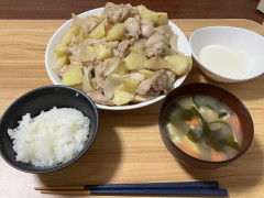 ワイの夕飯に点数つけて（鳥じゃが炒め定食）