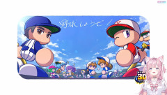 【ホロライブ】こよりのパワプロ2026栄冠スタート　球界のずのー！来たる
