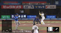【ロッテ対DeNA1回戦】ロッテ・山本大斗がサヨナラタイムリー！ロッテが２戦連続サヨナラ勝ちで５割復帰！！！！！！！！！！！！！！