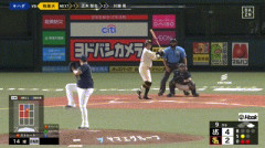 【ソフトバンク対ヤクルト1回戦】ヤクルトが今季最長連敗７で止めた！　６回に一挙４得点逆転、誕生日の塩見泰隆が決勝犠飛　ソフトバンクは連勝５でストップ、交流戦首位陥落