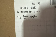 ポーランドから荷物が届いたぞｗｗｗ（※画像あり）