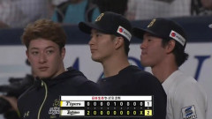 【オリックス対阪神1回戦】オリックス4連勝　9回での今季最多タイとなる8人継投で1点差を守り切り関西ダービー先勝　阪神は今季交流戦最長の4連敗