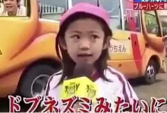 「ドブネズミみたいに美しくなりたい」はなぜあんなにも刺さったのか…ブルーハーツが具現化した若者特有の衝動