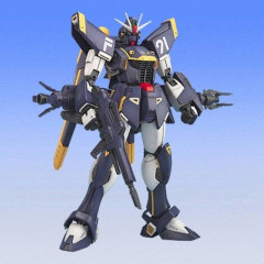 【ガンプラ】古いMG←これの定義