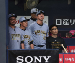 阪神　藤川監督「やっぱり勝ちにいく執念を示さなければいけない」今季ワースト4連敗に選手の奮起求める