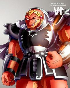 【悲報】クロコダインさんってミストバーンやバランと同格の6大軍団長にいたよな？ｗｗｗｗｗｗｗｗｗｗ