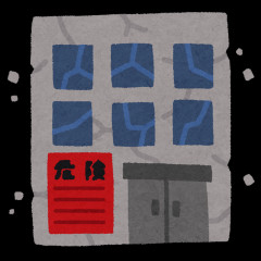 【未解決事件】彡(^)(^)「おっ！自販機でオロナミンC買ったら2本出てきたやんけ！飲んだろ！」