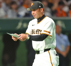 【悲報】廣岡達朗さん「時代が違うは言い訳」「私は娘をパーンとたたいた」「今の日本は長幼の序を知らない」ｗｗｗｗｗｗｗｗｗｗ