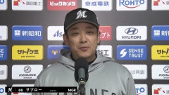 サブロー監督の勘がすごすぎる