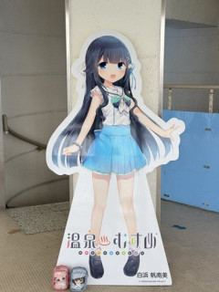 【悲報】チー牛向けアニメの等身大パネル、落書きされるｗｗｗｗｗｗｗｗｗｗ