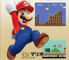 【悲報】ファミ通読者による好きなゲームキャラ投票でリンクが5位、ピカチュウが7位になる