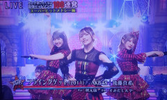 【画像】ゴマキ「40でミニスカはいて何が悪い」