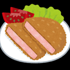 ワイが今から食べるご飯wwwww