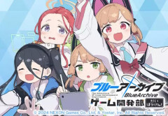 【すげえ】ブルアカ「ゲーム開発部だいぼうけん！」、累計40万部突破ｗｗｗｗｗｗｗｗｗｗｗ