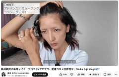 藤井萩花、メイク動画の“すっぴん姿”にファンから心配の声…活動再開も懸念される双子育児との両立