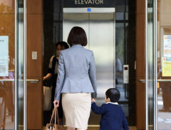 育休取ってる女が会社に子供連れてくるイベントｗｗｗｗｗｗｗｗｗｗｗｗｗｗｗｗ