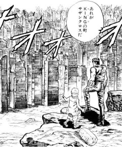 フィクション史上一番治安悪い街ってどこなんだろう？→