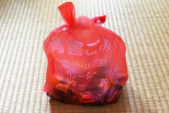 【悲報】愛媛県のごみ袋、ガチで呪われてしまう・・・・・・
