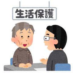 ナマポの実態教えてあげる厳しいよ