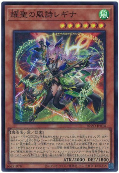 【遊戯王情報】韓国のデュエルフィールドの画像