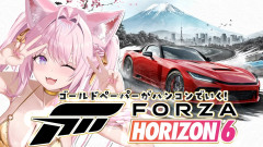 【お休み中にレベルが上がった】ゴールドペーパー免許がハンコンで日本を爆走するこよ！！！！！！！博衣こよりの爆速ドライブテクニック！