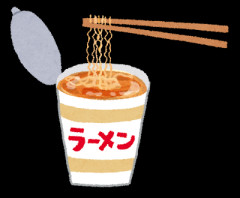 【うまっ】白米に一番合うカップ麺の残り汁教えてクレメンスｗｗｗ