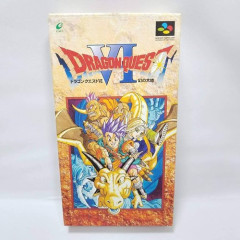 【悲報】ドラクエ6フルリメイクしたら記録的大ヒットする