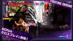 【朗報】「スト6」のメインユーザーの年齢、15～25歳と判明ｗｗｗｗｗｗ